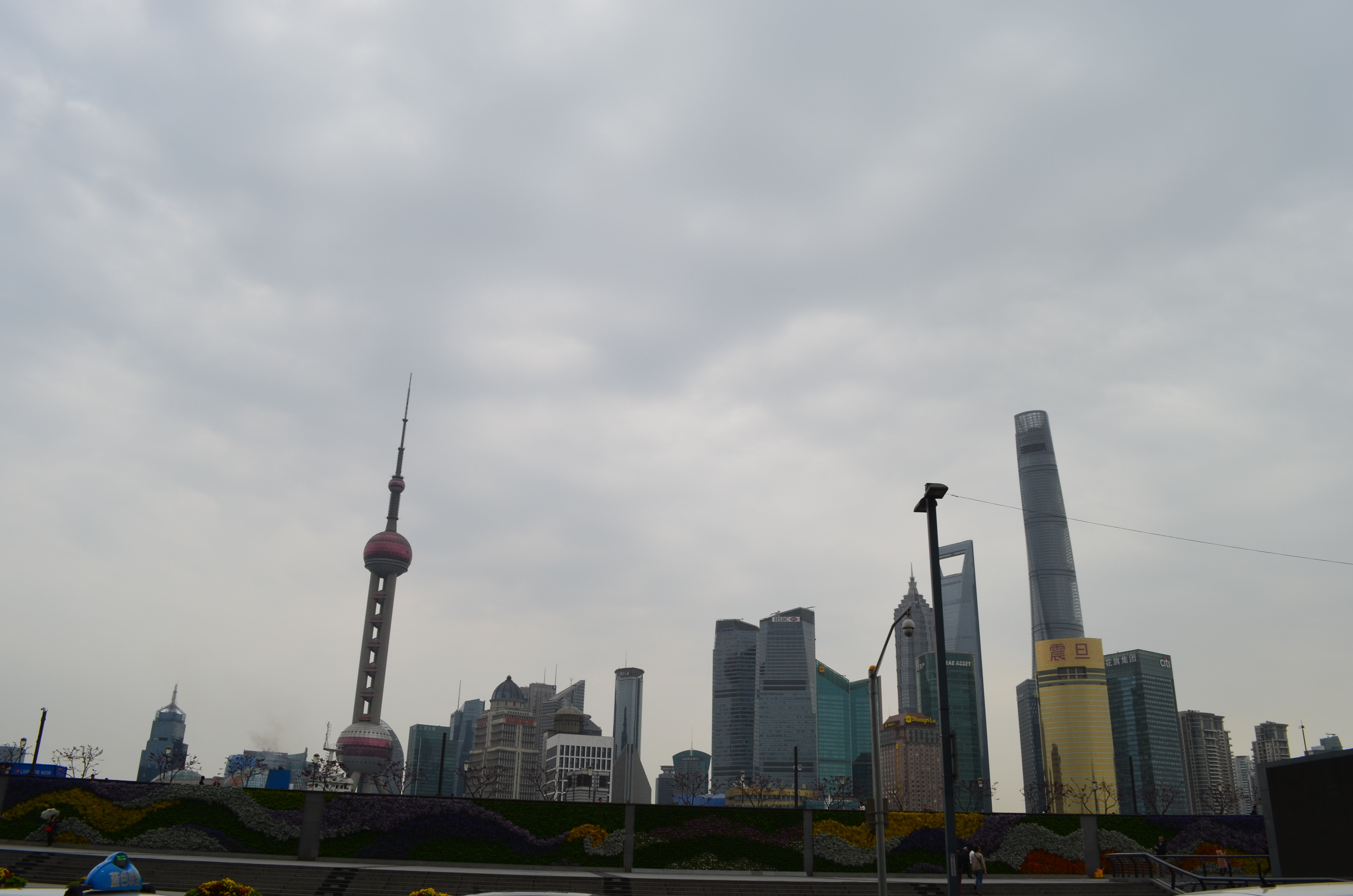 ./2018/03 - Viking China/22 - Shanghai Day 1/DSC_0421.JPG